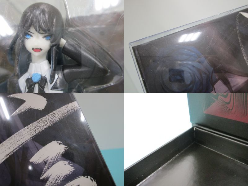 狂言 Ado CD 完全数量限定 ⁄ 店舗限定特典ありAdo 未開封 (完全数量
