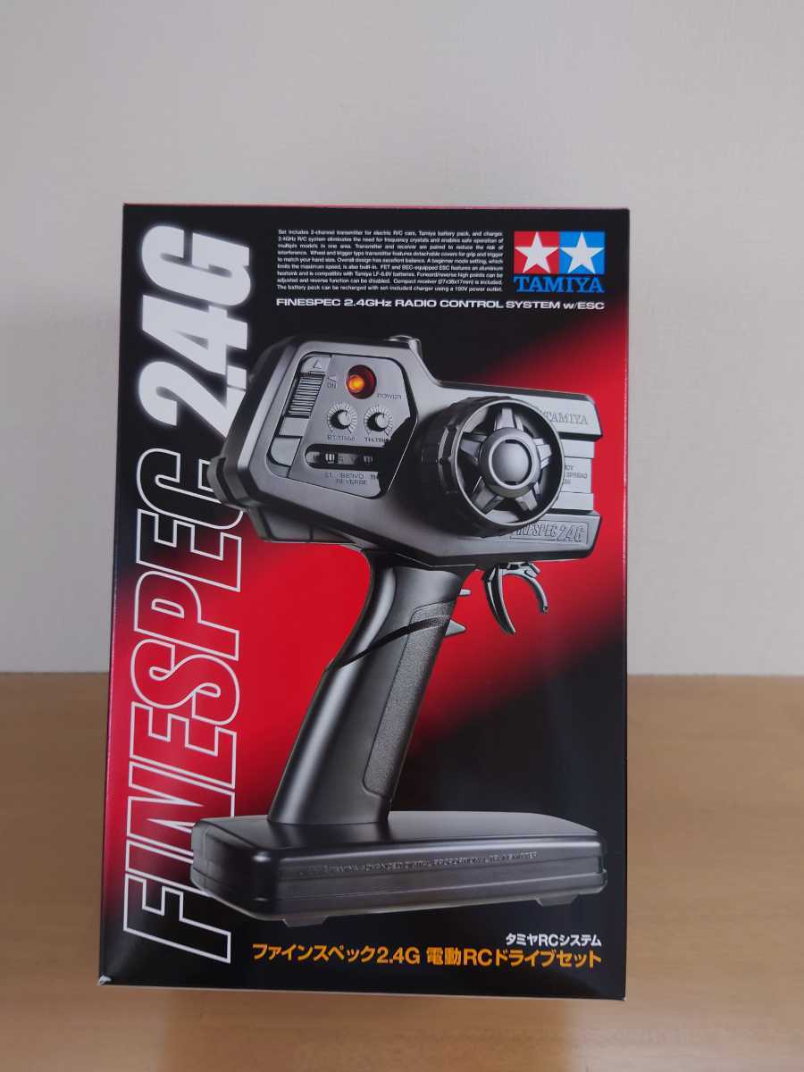 未開封】タミヤ RCシステム No.53 ファインスペック2.4G 電動RC