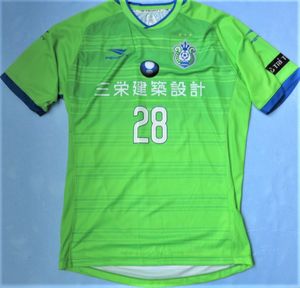 湘南ベルマーレ ユニフォームのヤフオク の相場 価格を見る ヤフオク の湘南ベルマーレ ユニフォームのオークション売買情報は23件が掲載されています