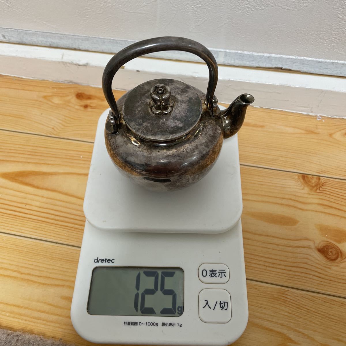 銀瓶 純銀製 古作 ☆銀重125 2026年最新Yahoo!オークション 湯