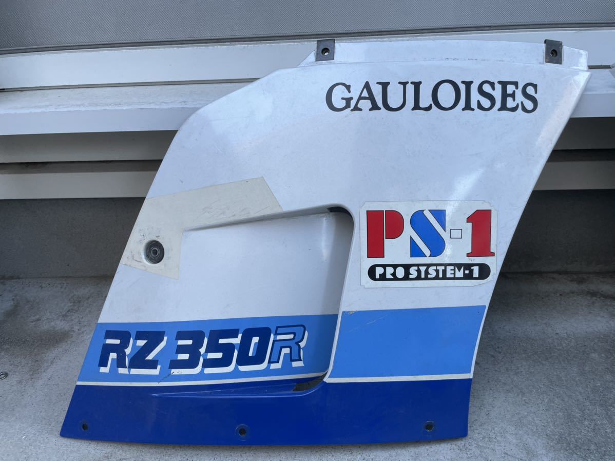 RZ350RRサイドカバー 左右セットRZ250RR