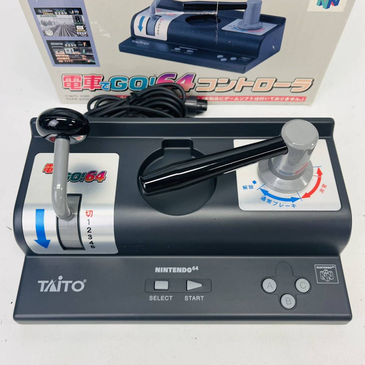 ☆希少・美品・1円〜☆ TAITO 電車でGO! 64コントローラ 本体 箱付き 2 