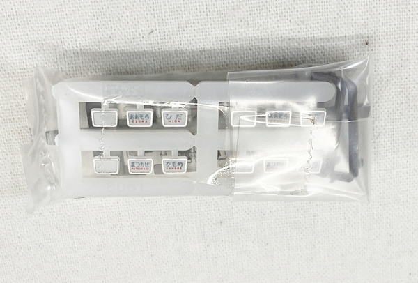 KATO 10-229 キハ82系 6両 基本セット 鉄道模型 Nゲージ 中古 W6713785