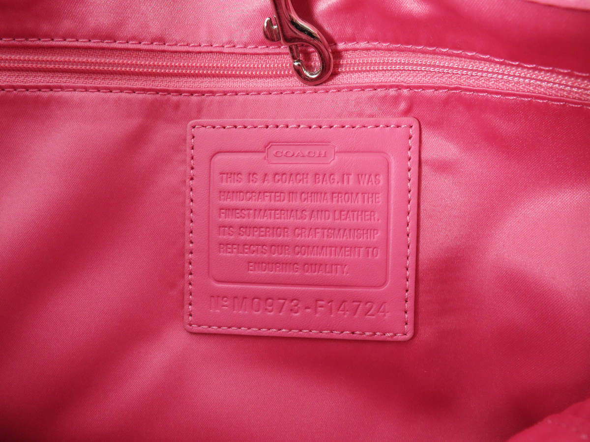 vintage coach Flower shoulderbag F14724