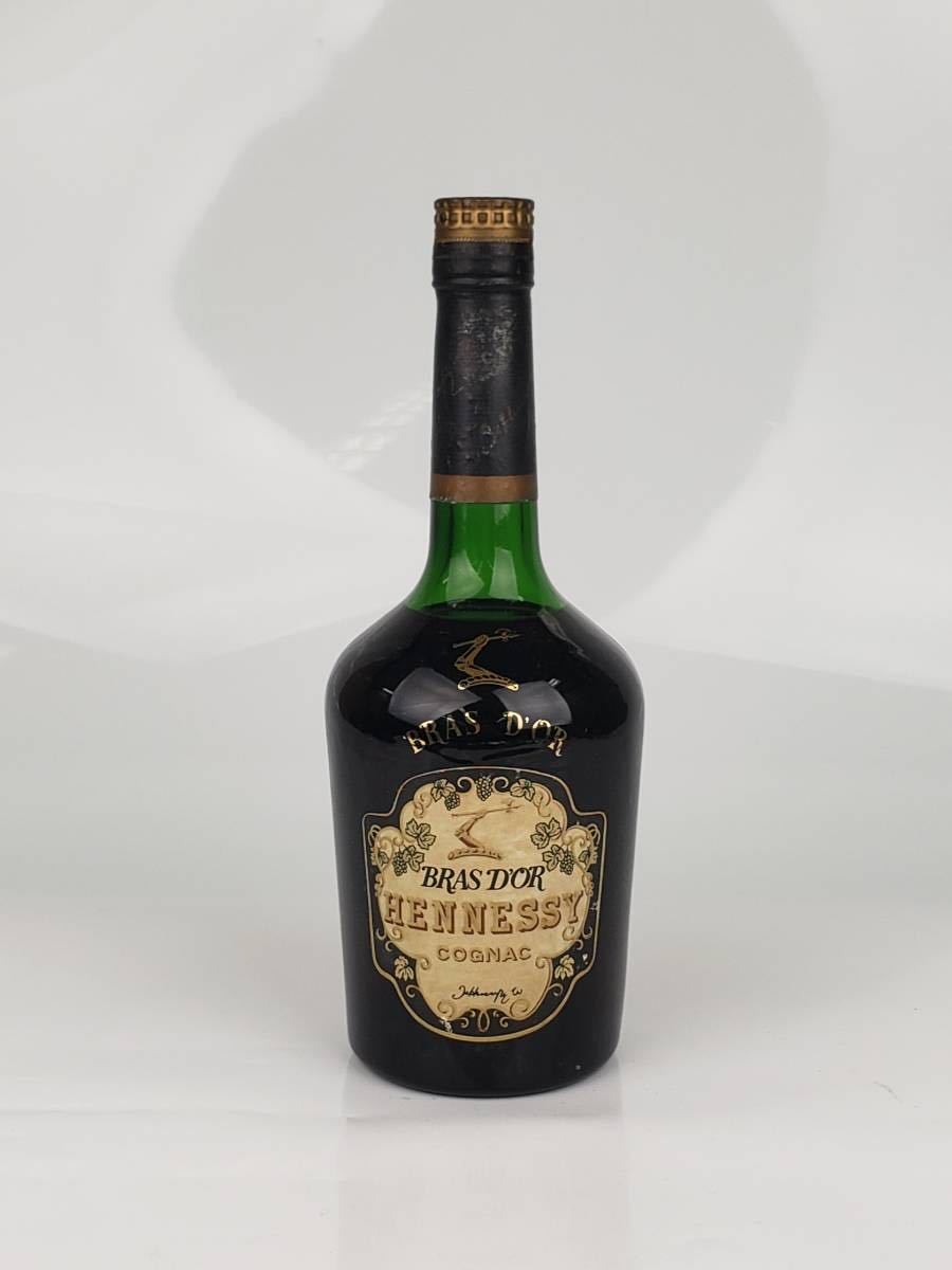 ヘネシー ブラスドール 古酒 コニャック ブランデー ナポレオン