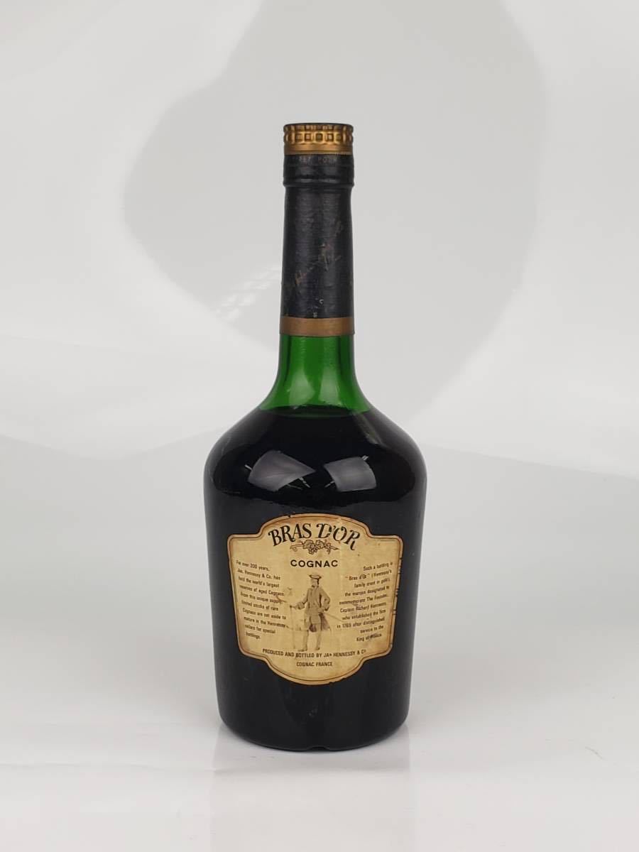 ヘネシー ブラスドール 古酒 コニャック ブランデー ナポレオン