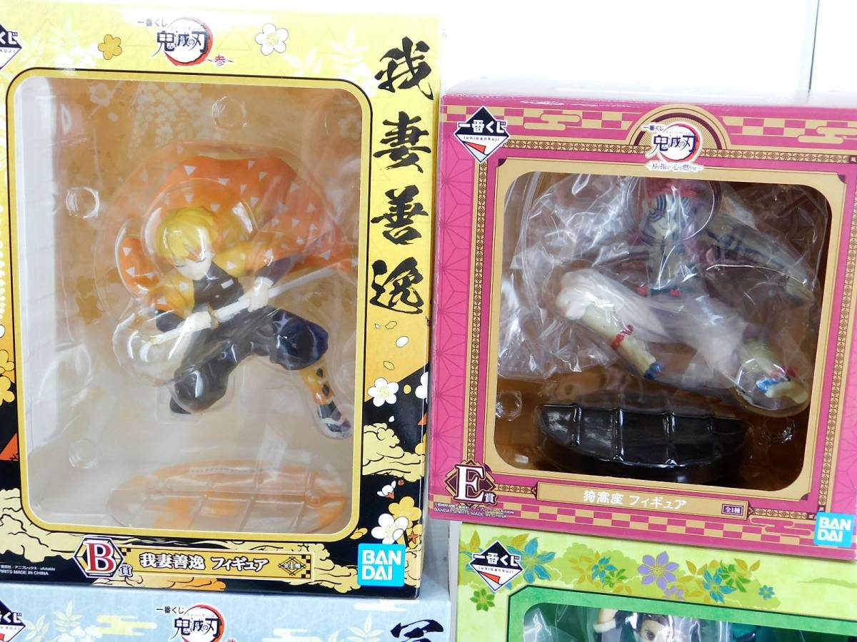 未開封 DRAGON Toy 勇者マルデア スライムとの戦い 1/6 PVC フィギュア 