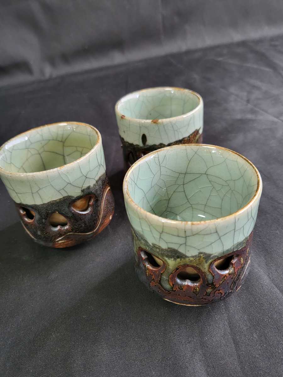 相馬焼 陶徳 茶器セット 徳利 酒器 急須 茶器 【公式通販】