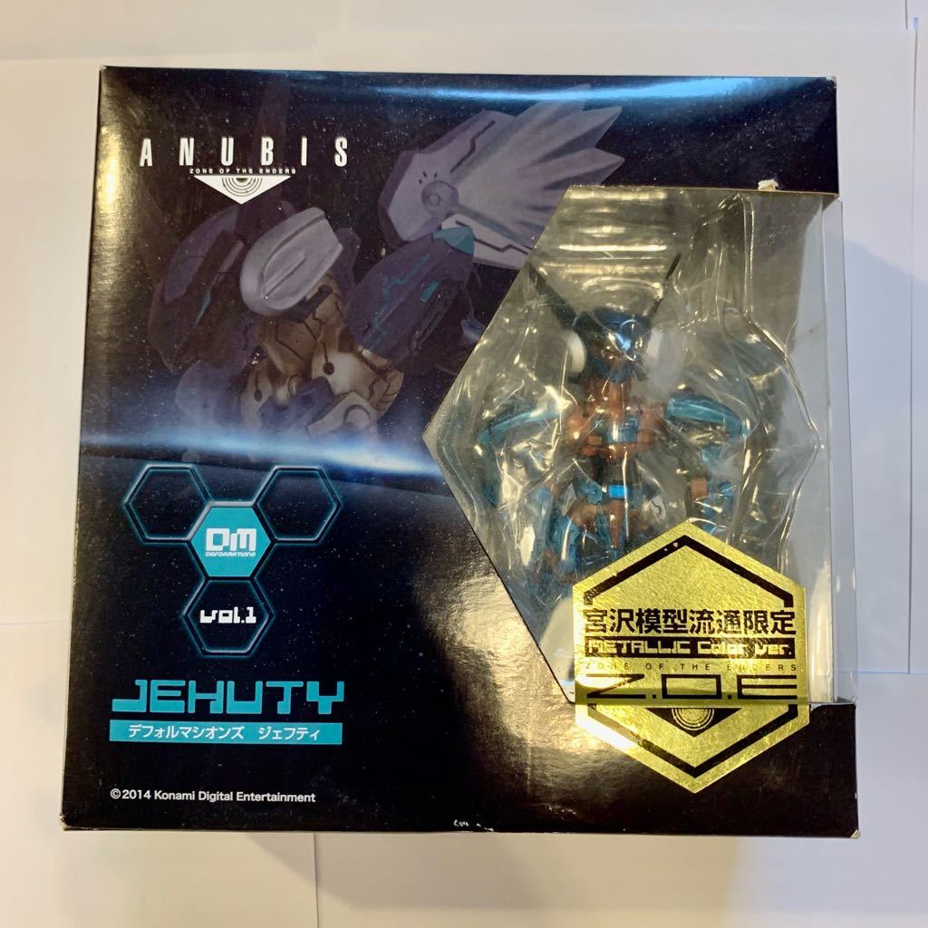デフォルマシオンズ ジェフティ 宮沢模型流通限定版／ANUBIS Z.O.E 