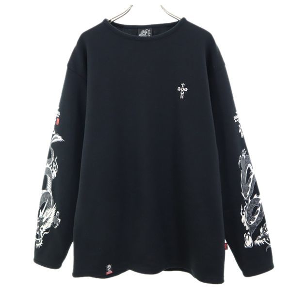 ドッグタウン 90s バックプリント ロゴ刺繍 スウェット ブラック系 DOGTOWN 黒龍 メンズ 220813 Lサイズ 売買されたオークション情報 Yahoo オークション 旧ヤフオク の商品情報をアーカイブ公開 - オークファン aucfan com