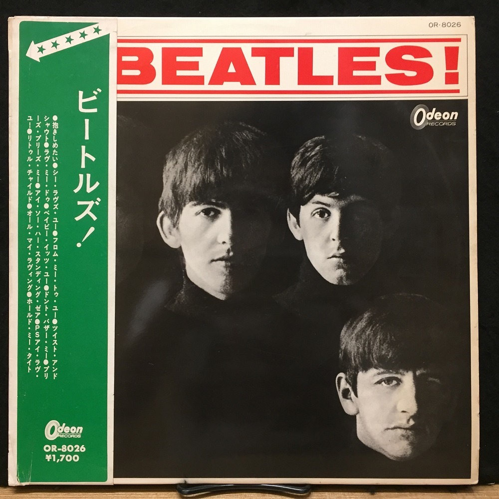 お問い合わせ専用　オーダーの内容をやりとりする場所です ビートルズ / ミート・ザ・ビートルズ 国内盤 (帯不良) ロック