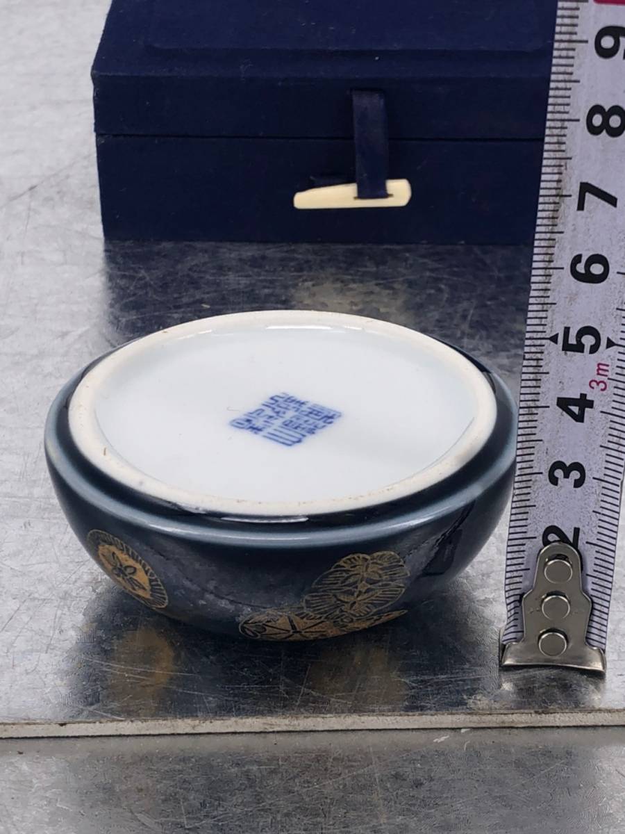 香炉 染付の通販 緑屋c□ 染付(陶磁一般)の中古品 -香炉 2026年最新