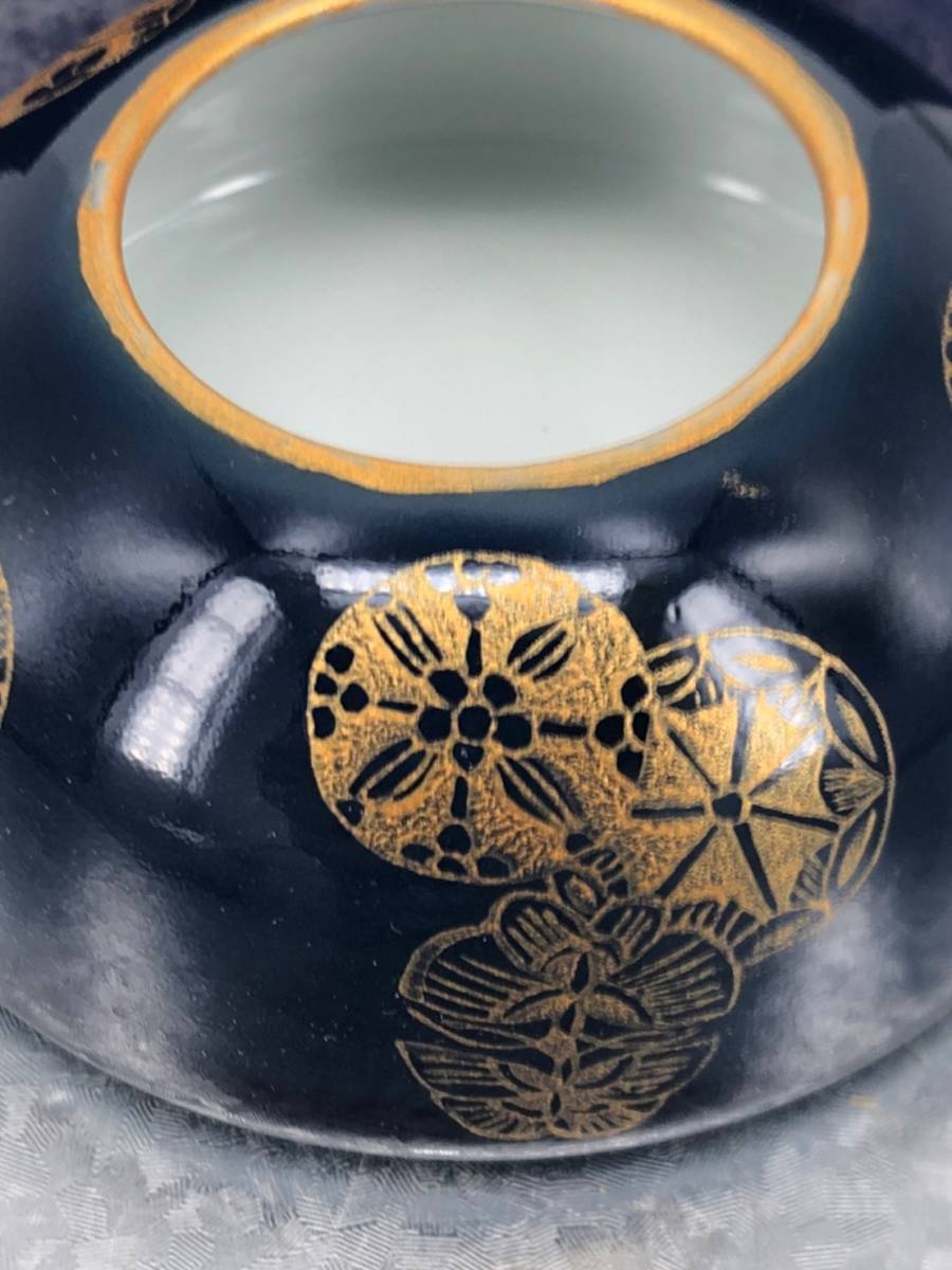 香炉 染付の通販 緑屋c□ 染付(陶磁一般)の中古品 -香炉 2026年最新