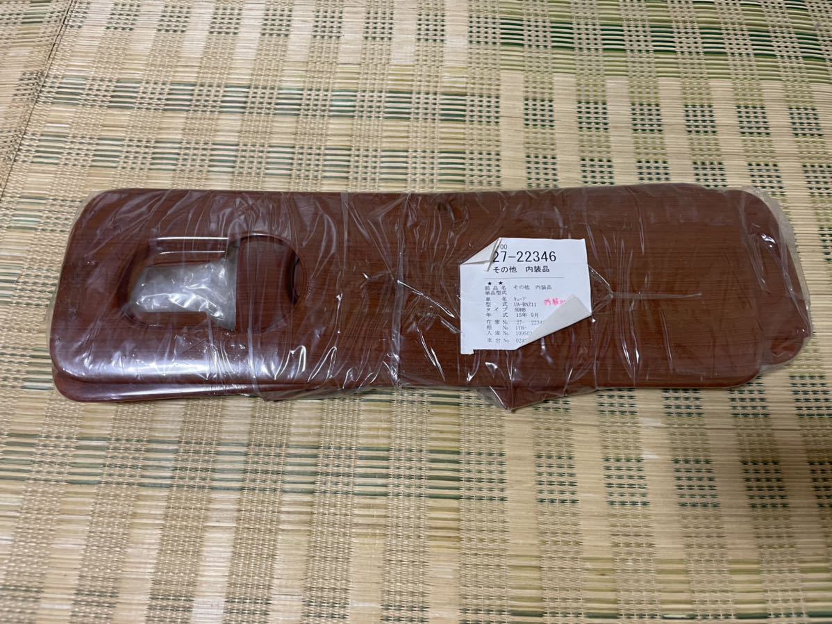  Z11キューブ 内装セット(日産用)｜売買されたオークション情報、yahooの商品情報をアーカイブ公開 - オークファン 日産用