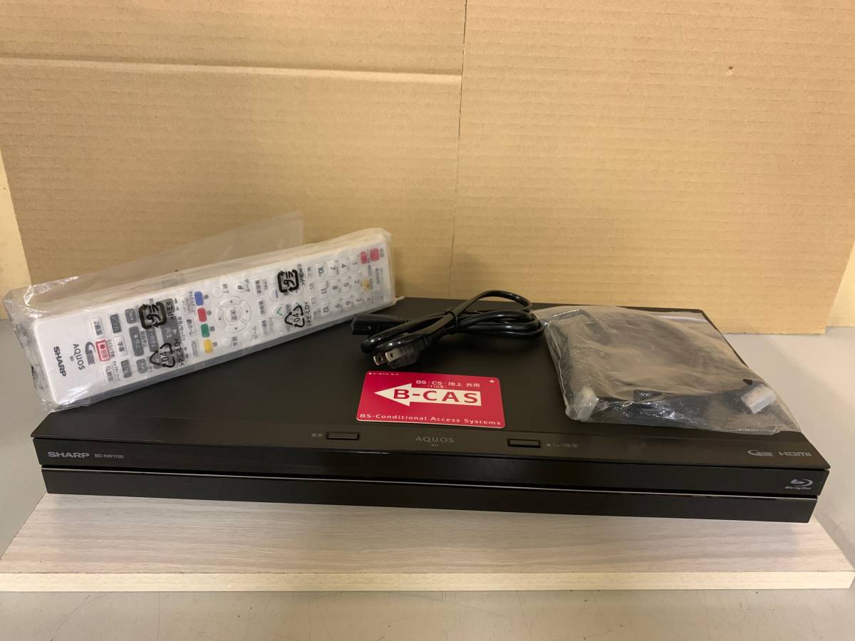 安心！整備品 】 上位機 SHARP 【 BD-NW1100 】 大容量1TB/12倍録画/外