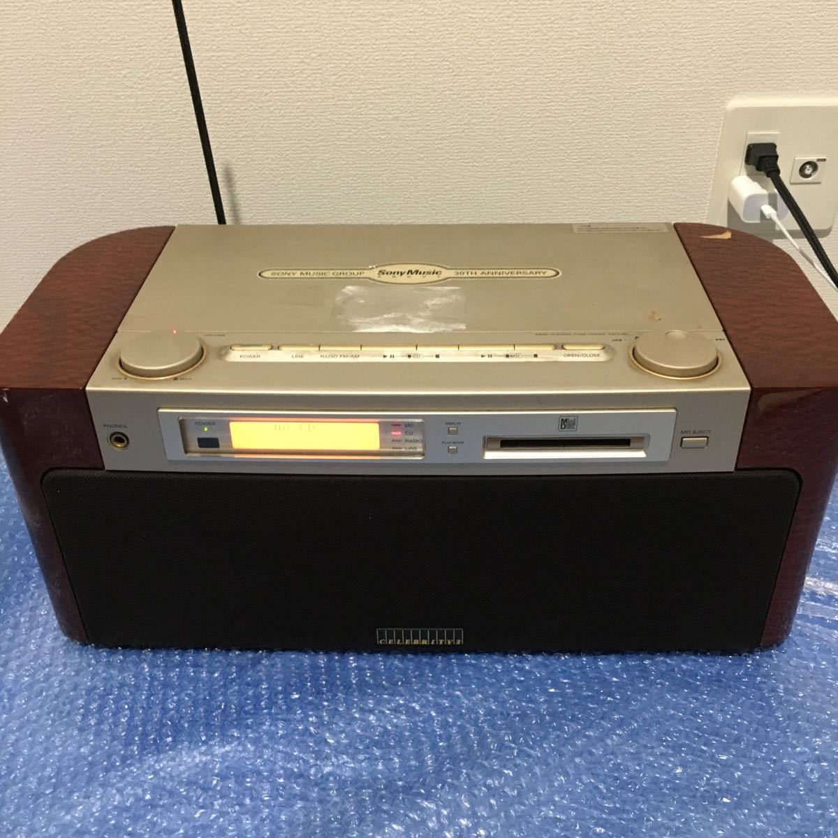 SONY MD-7000 ソニー CD MD | CELEBRITY セレブリティ2 STEREO