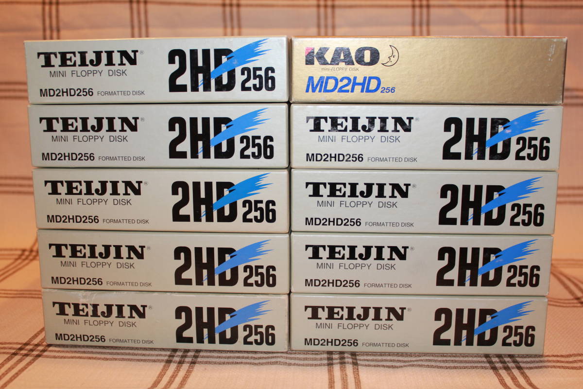 ★ X68000のゲームで使用していた 5インチフロッピーディスク 大量まとめセット (153枚) ★
