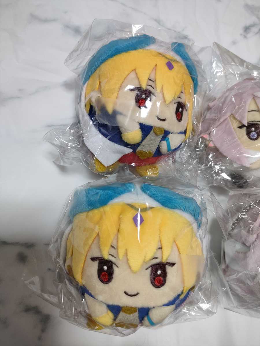 Fate/Grand Order FGO バビロニア ドンキ限定 もちこっと ぬいぐるみ