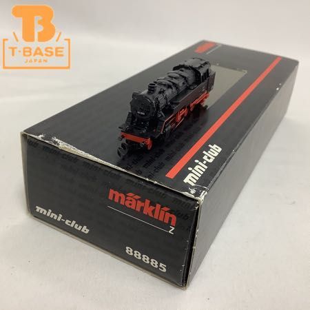 Märklin mini-club Zゲージ オリエント急行 メルクリン ミニクラブの