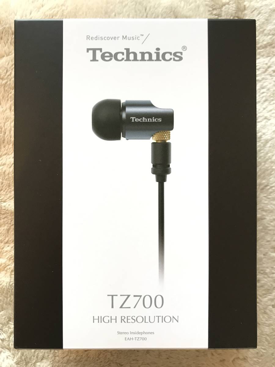 極美品 Technics(テクニクス) EAH-TZ700 ダイナミック型イヤホン