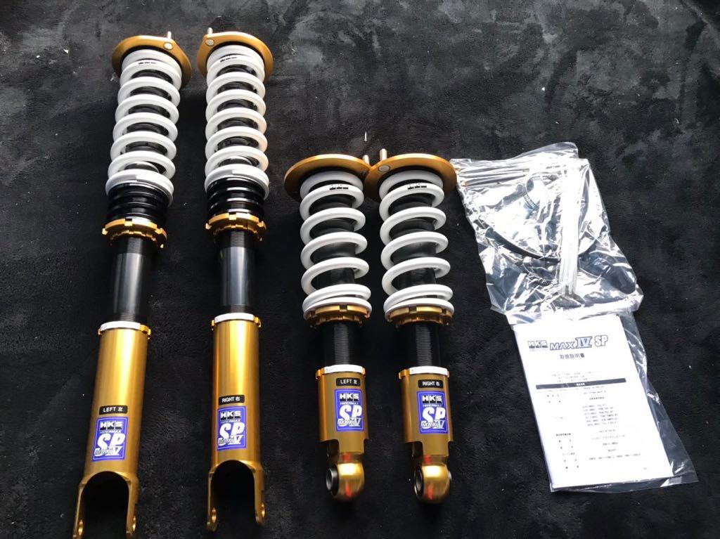 1円売り切り！新品 未使用品 HKS HIPERMAX MAX4SP BNR34 GTR FULL KIT