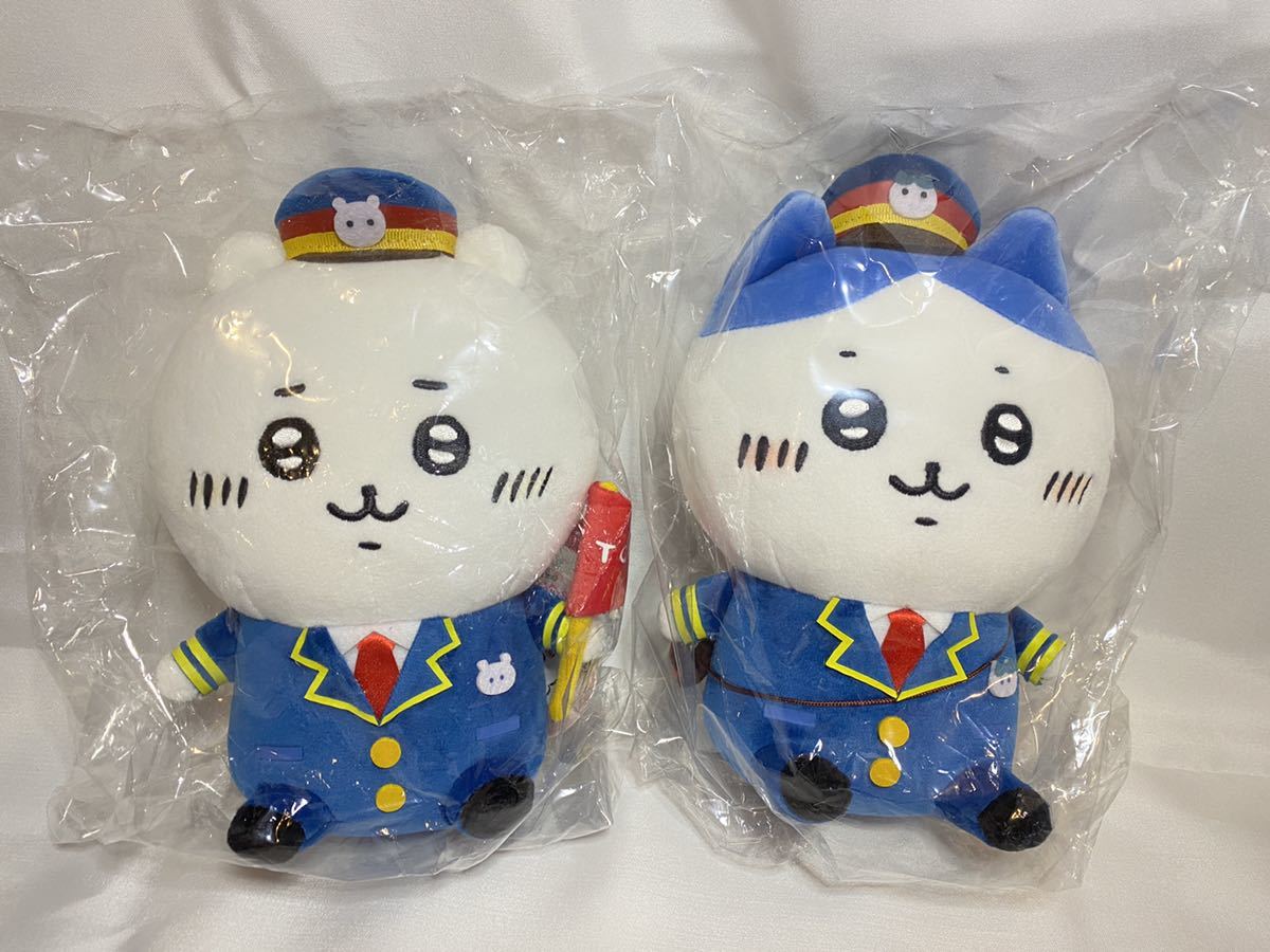 ちいかわ ハチワレ 2個まで 駅員さんなぬいぐるみS(ハチワレ