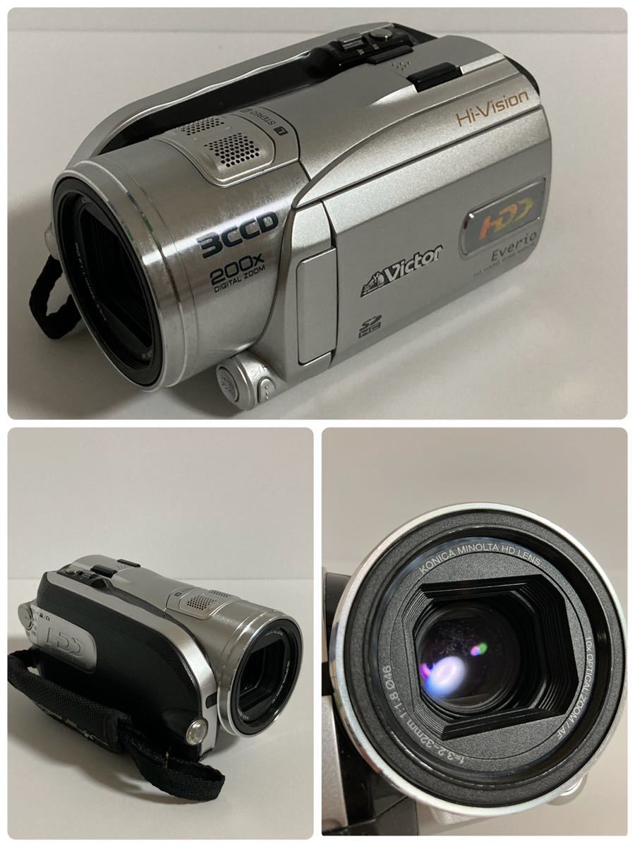 ビクターエブリオビデオカメラGZ-MG575-S シルバー