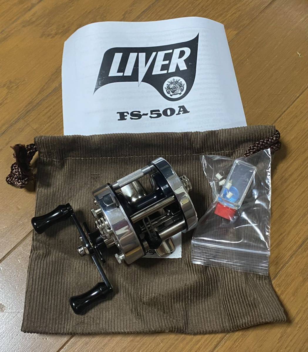 ブライトリバー FS-50A | LIVER ベイトリール black full FS-49A FS