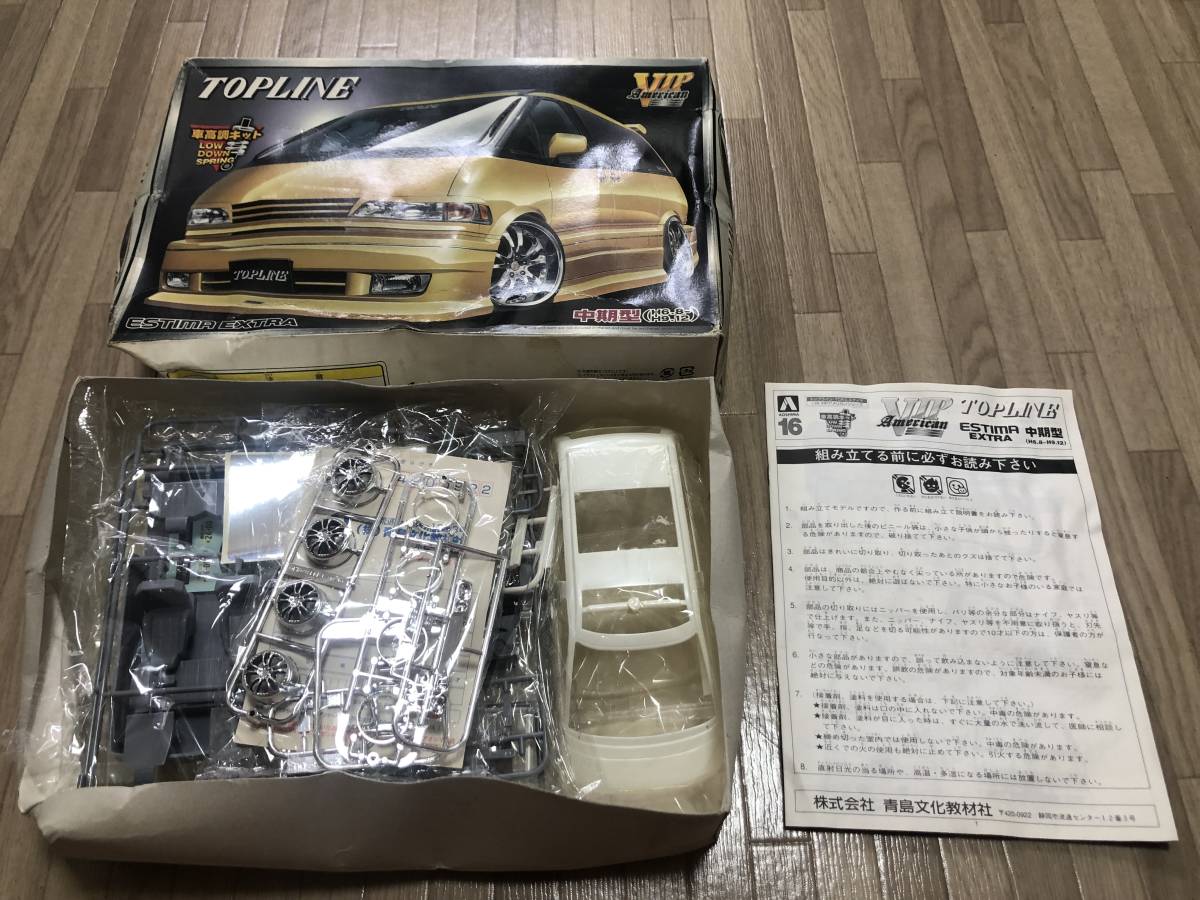 1⁄24 トヨタ エスティマ アオシマ AOSHIMA TCR11W VIP | KEN G EMINA 