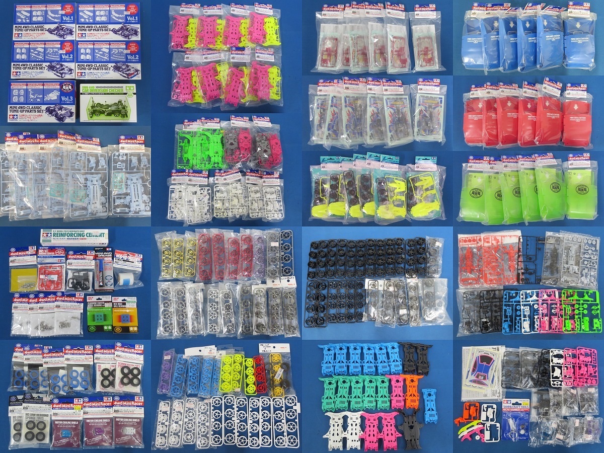 1円～☆ほぼ未使用☆TAMIYA ミニ四駆グレードアップパーツシリーズ各種 