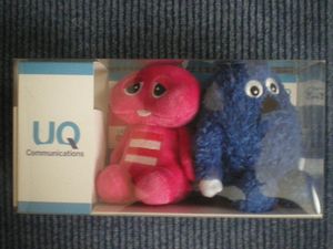 Uq ガチャピン ぬいぐるみの値段と価格推移は 40件の売買情報を集計したuq ガチャピン ぬいぐるみの価格や価値の推移データを公開