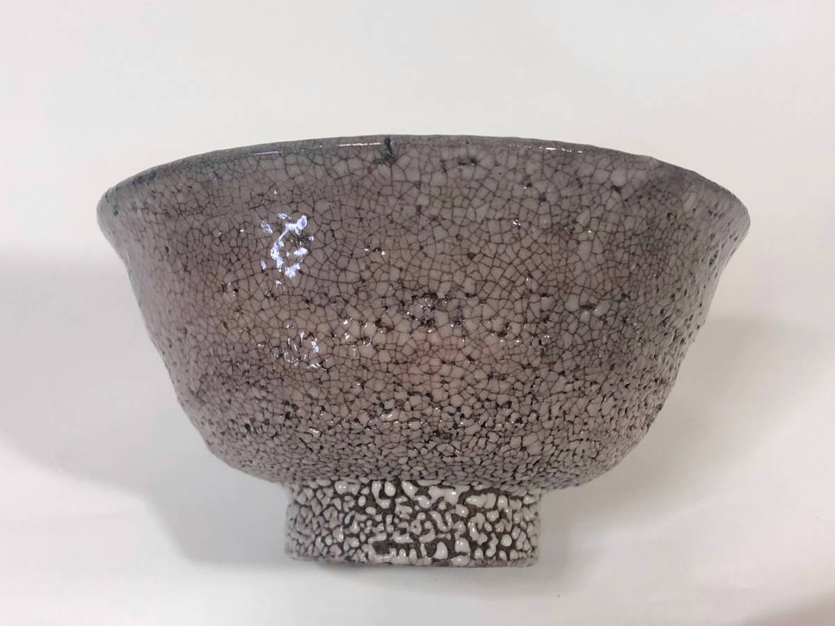 井戸茶碗 時代茶碗 青井戸茶碗 陶磁器 朝鮮 梅花皮 李朝 高麗 【公式通販】