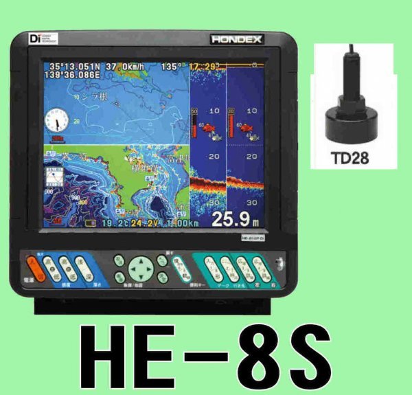 2025，正規品 12/14 在庫あり HE-8S 振動子 TD28 8.4型液晶 内蔵アンテナ デプスマッピング機能搭載 GPS魚探 ホンデックス HONDEX(モニター5型～)｜売買されたオークション情報、yahooの商品情報をアーカイブ公開 - 魚群探知機