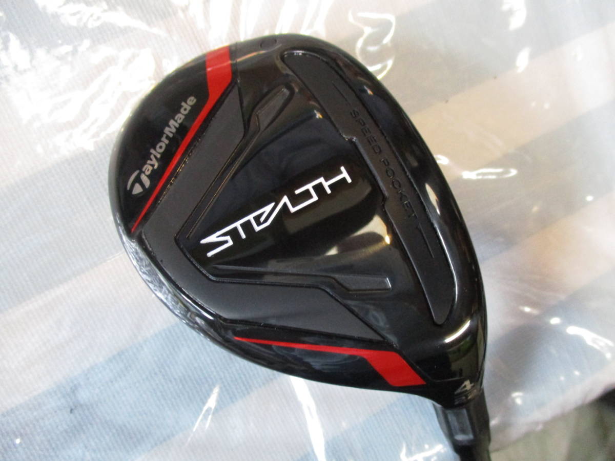 ■美品■STEALH■ステルス■U4 22度■純正テンセイレッドTM-60(’22)カーボン■S■日本モデル■