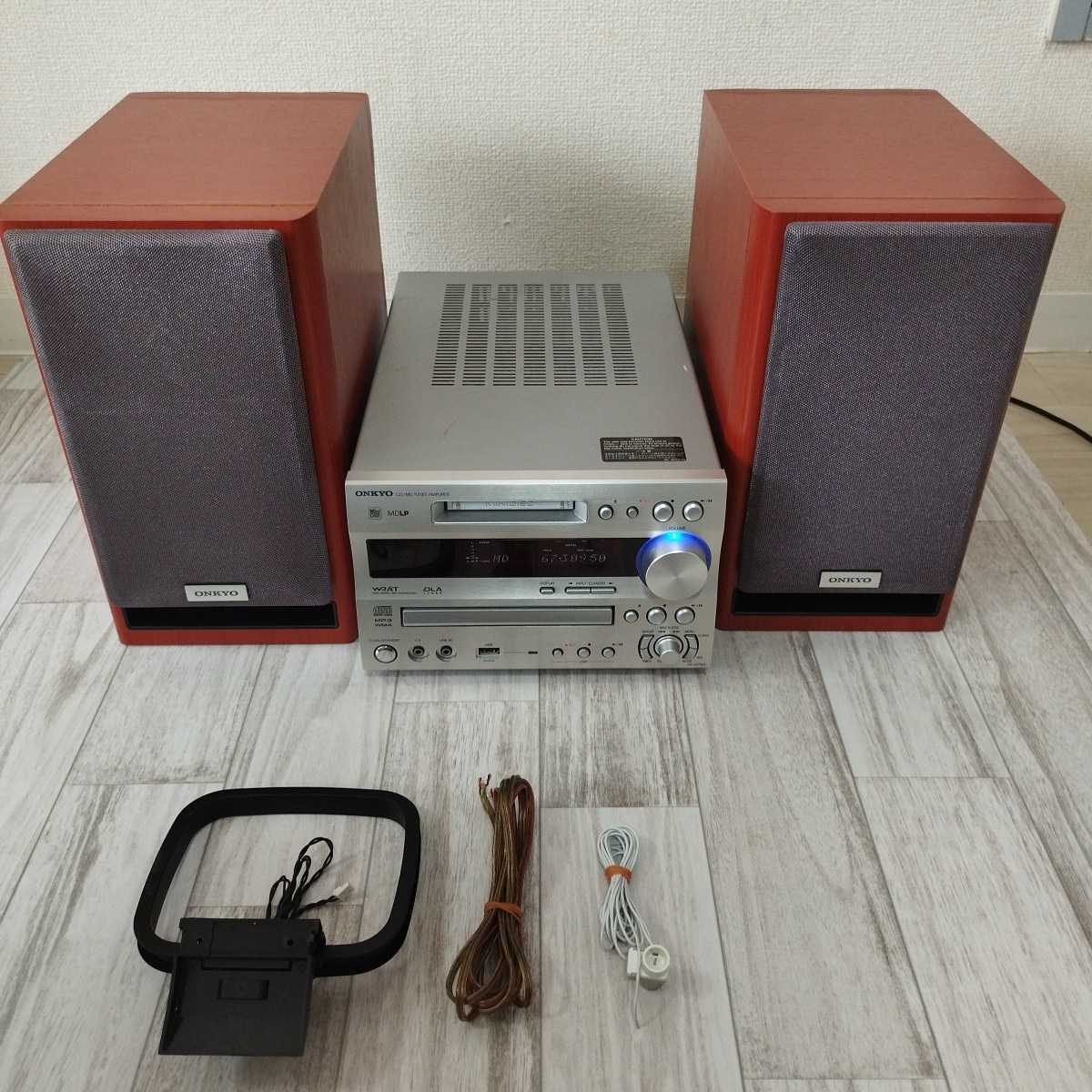 ONKYO オンキョー FR-N7NX システムコンポ コンポ CD MD : 公式通販 FR