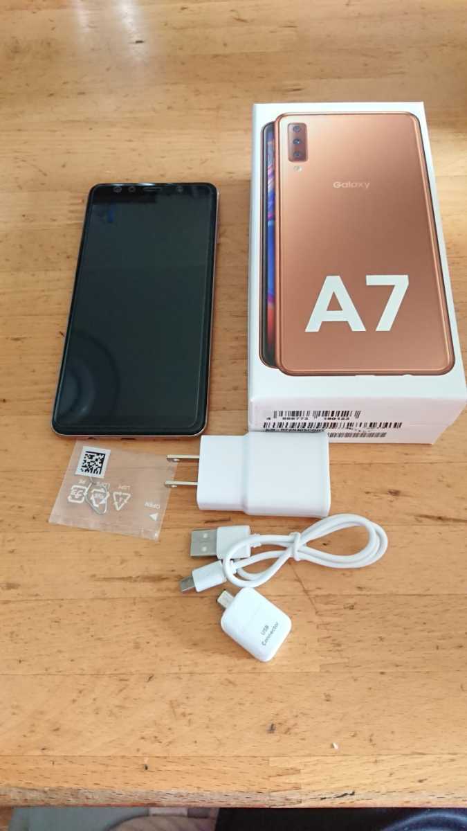 A7 Galaxy SM-A750C SIMフリー ゴールド | 公式通販 simフリー