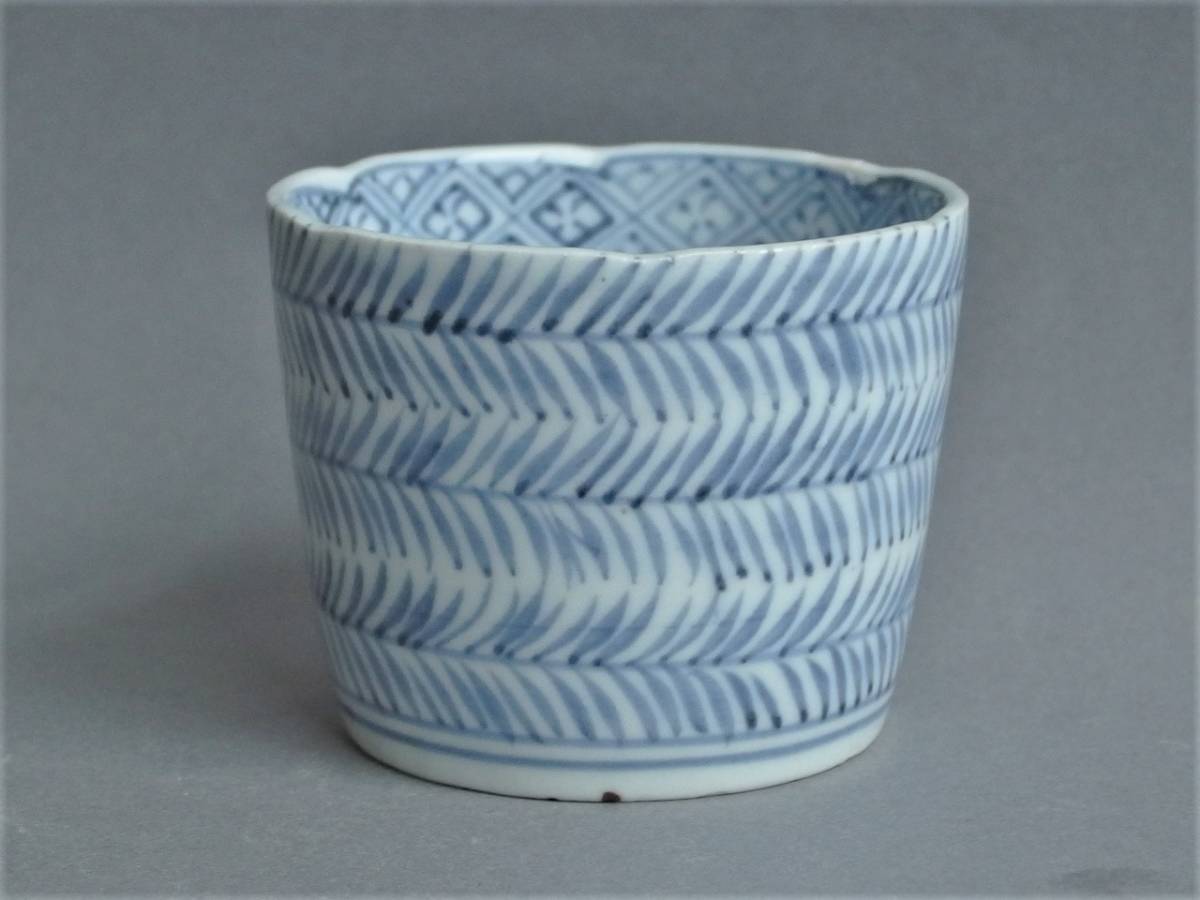 染付 古伊万里 蕎麦猪口 | 江戸後期 iichi 瓔珞文 無傷完品 □