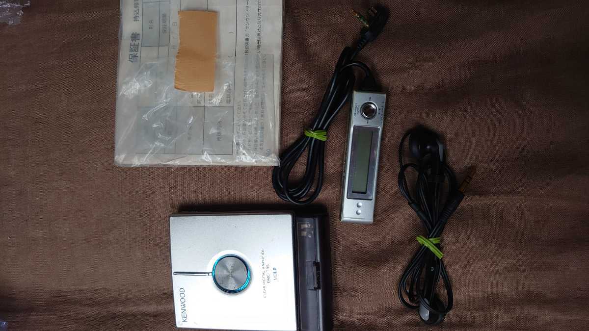 【即決】DMC-T55 KENWOOD MDプレーヤー 