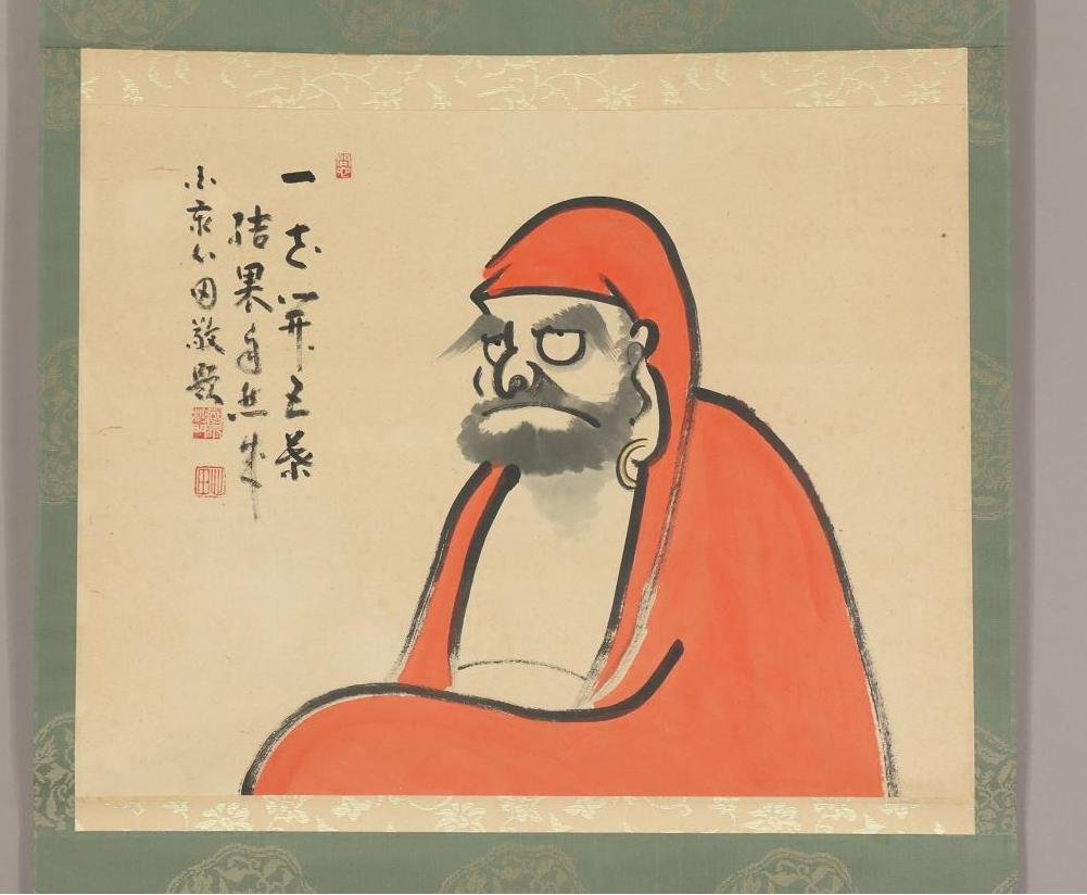 真作】◇稲葉心田◇朱衣達磨図覚大師半身像◇国泰寺◇共箱◇肉筆◇紙本 