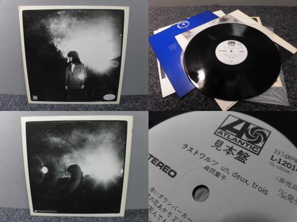 【数量限定，セール】 森田童子 / ラストワルツ 見本サンプル盤 LP盤 L-12014(その他)｜売買されたオークション情報、yahooの商品情報をアーカイブ公開 - オークファン ま行