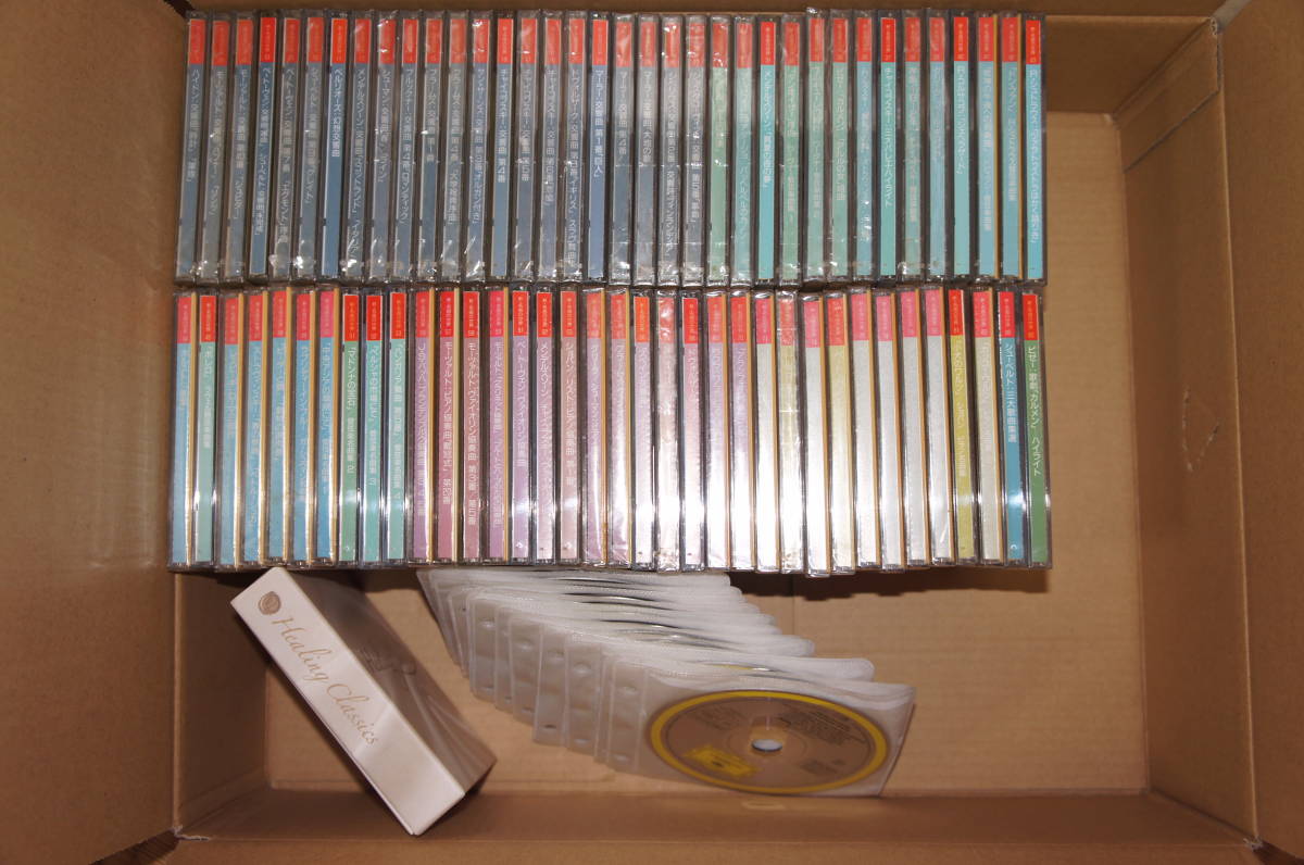 CD BEST CLASSICS ON 東芝 - 東芝EMI 新・名曲の世界86枚の The 新・