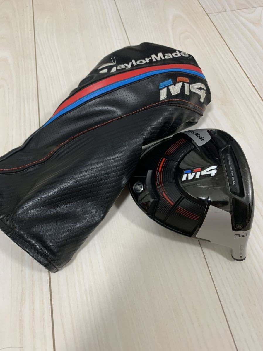 M4 テーラーメイド ドライバー TaylorMade 9.5度 FUBUKI TM5 M4