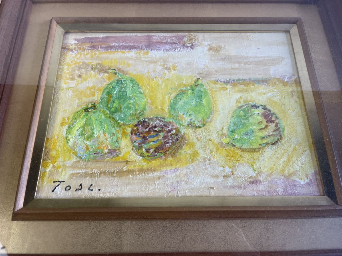 コレクター放出 真作 沓掛利通 『 いちじく 』静物画 油絵 検索) 額装