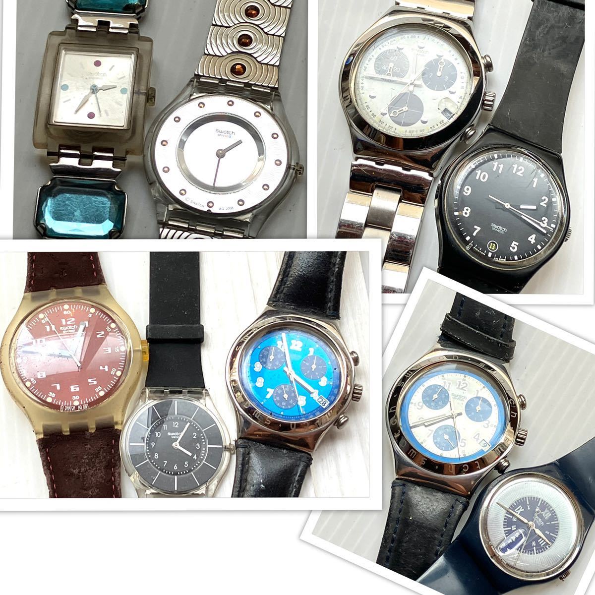 正規品！ スウォッチ swatch スキューバ アルミ タキメーター クロノグラフ ポップ アイロニー など まとめ 26本