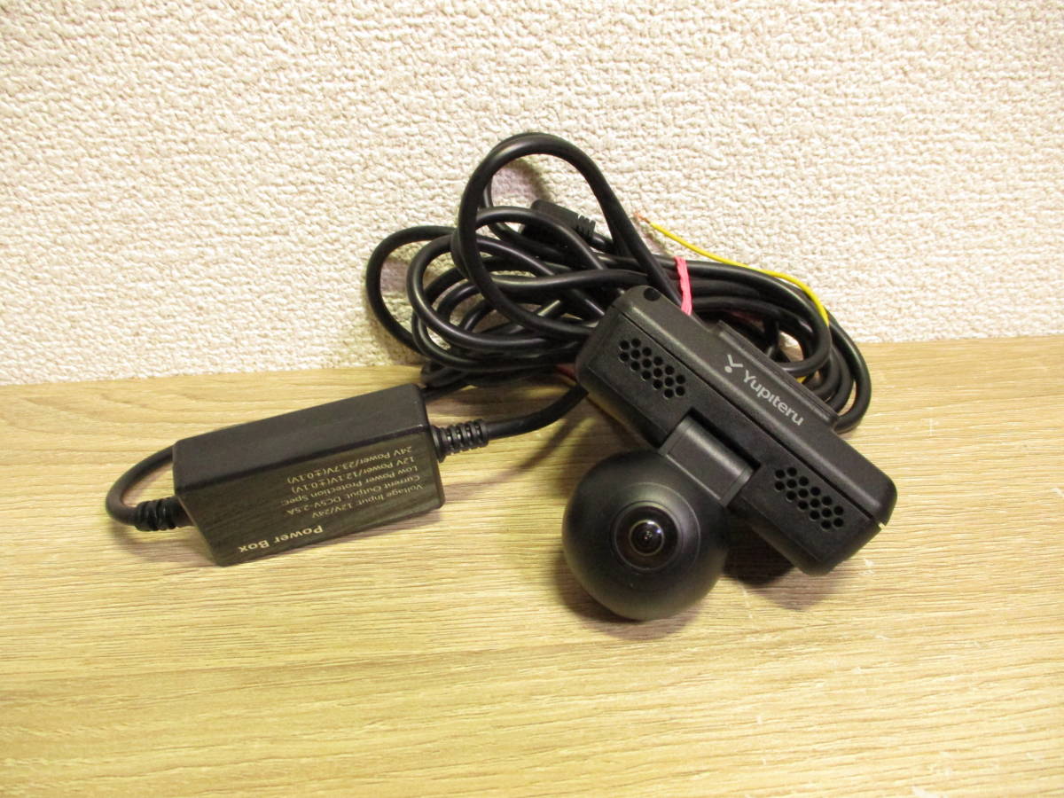 ユピテル YUPITERU Q-01 全方向型 全天球ドライブレコーダー ドラレコ