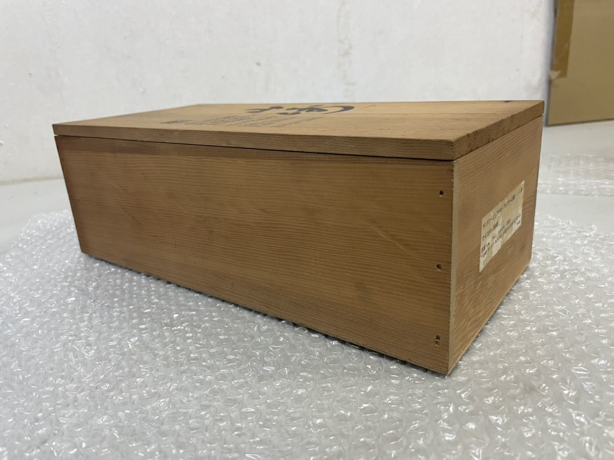 ④ SUNTORY サントリー 山崎12年 木箱のみ ピュアモルト ウイスキー 箱