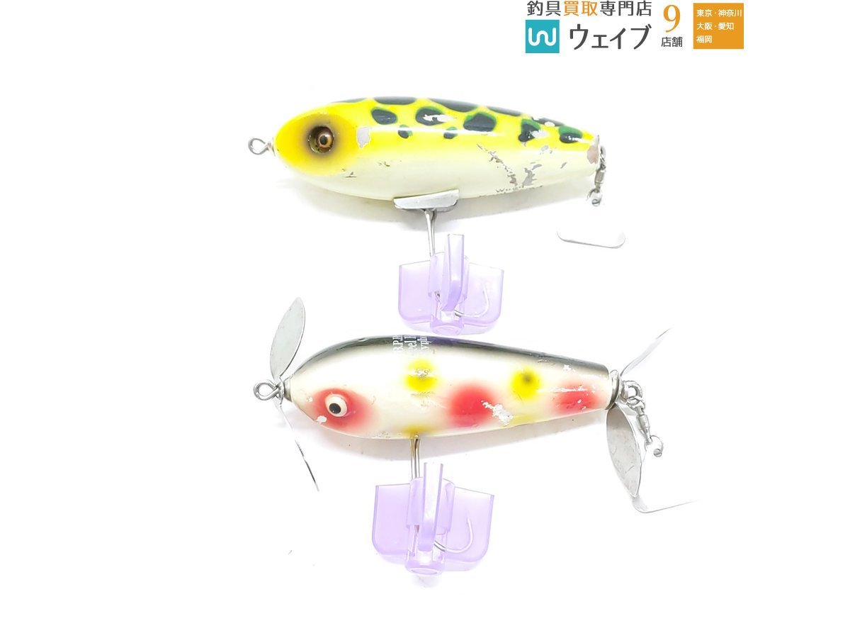 キールヘッド タイフーンの値段と価格推移は 2件の売買情報を集計したキールヘッド タイフーンの価格や価値の推移データを公開 キールヘッド タイフーンの値段と価格推移は 2件の売買情報を集計したキールヘッド タイフーンの価格や価値の推移データを公開