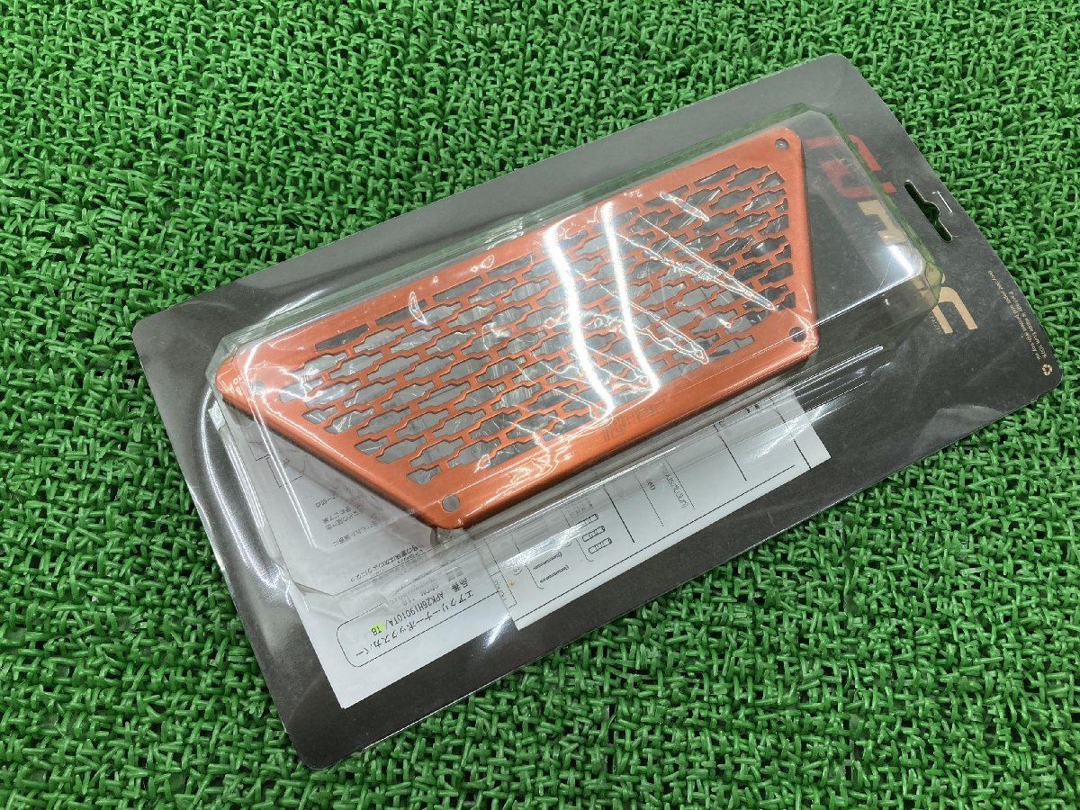 H2C製グロム エアクリーナーボックスカバー オレンジ APK26H19010TB 在庫有 即納 社外 新品 バイク 部品 未使用 即納 GROM 2016～2020