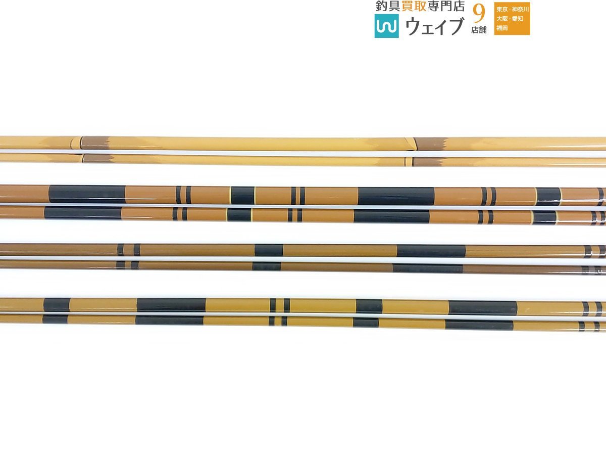 江戸川 サクラ SAKURA へら竿 釣り竿 8、10、12、13、14尺 ヘラ竿品