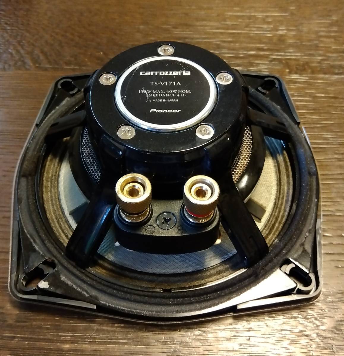 ☆カロッツェリア スピーカー TS-V171A MAX150W 17cm セパレート2WAY